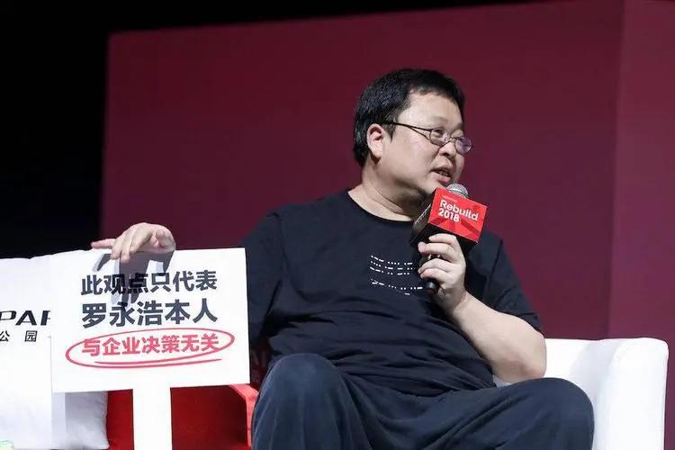 锤子科技手机功能发展历史,曾经风靡的锤子手机为什么会失败