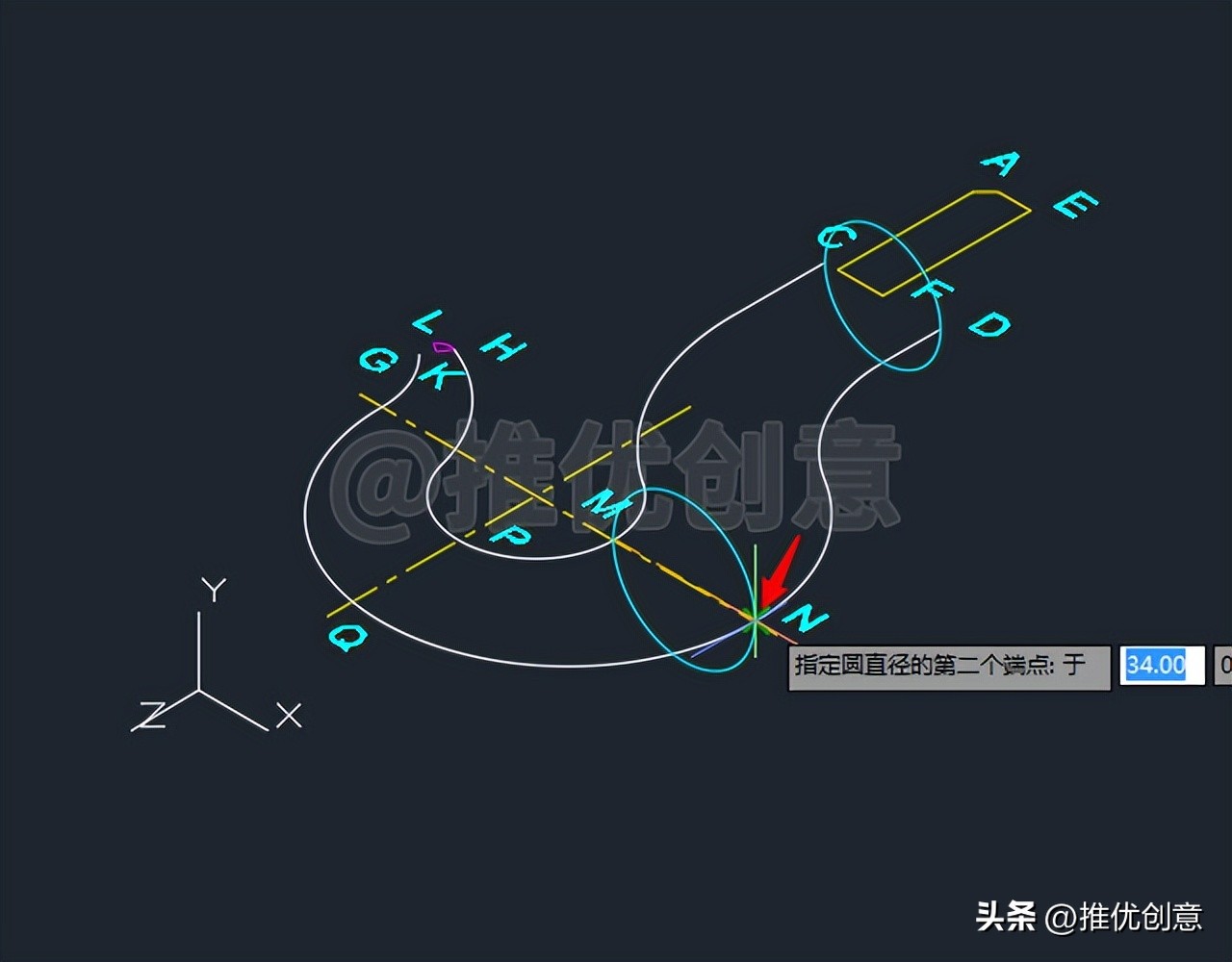绘制三维吊钩（上）三维建模cad画图教程工程制图autocadCAD习题
