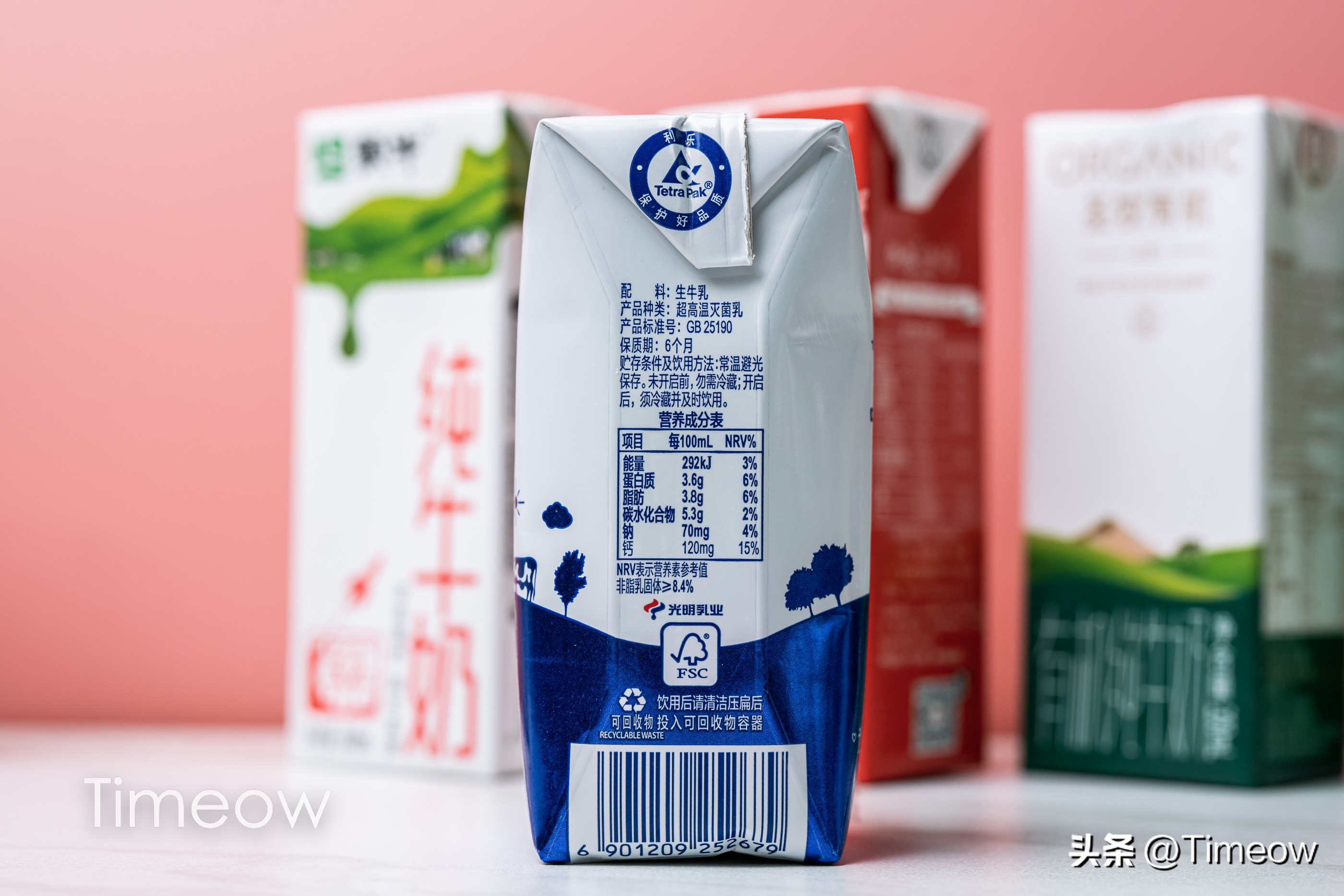 给孩子选择纯牛奶该如何选择,对孩子来说选择什么纯牛奶比较好