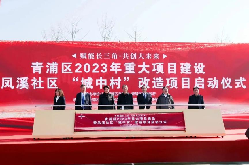 横琴、南沙闪耀大湾区后这家央企终于等来大虹桥“邀请”