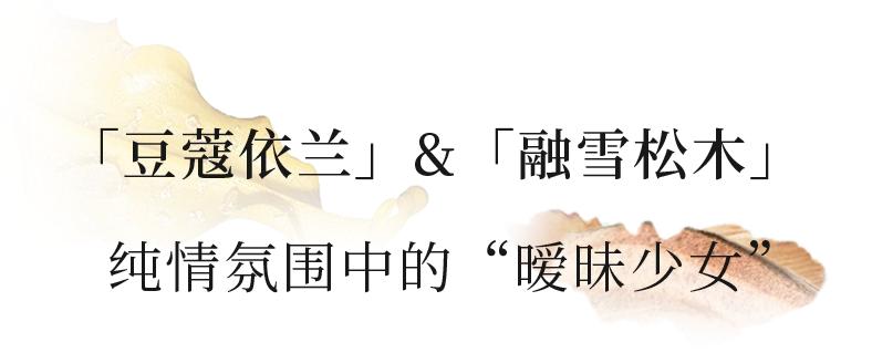 prada步入2021新意境,prada2019早春官网