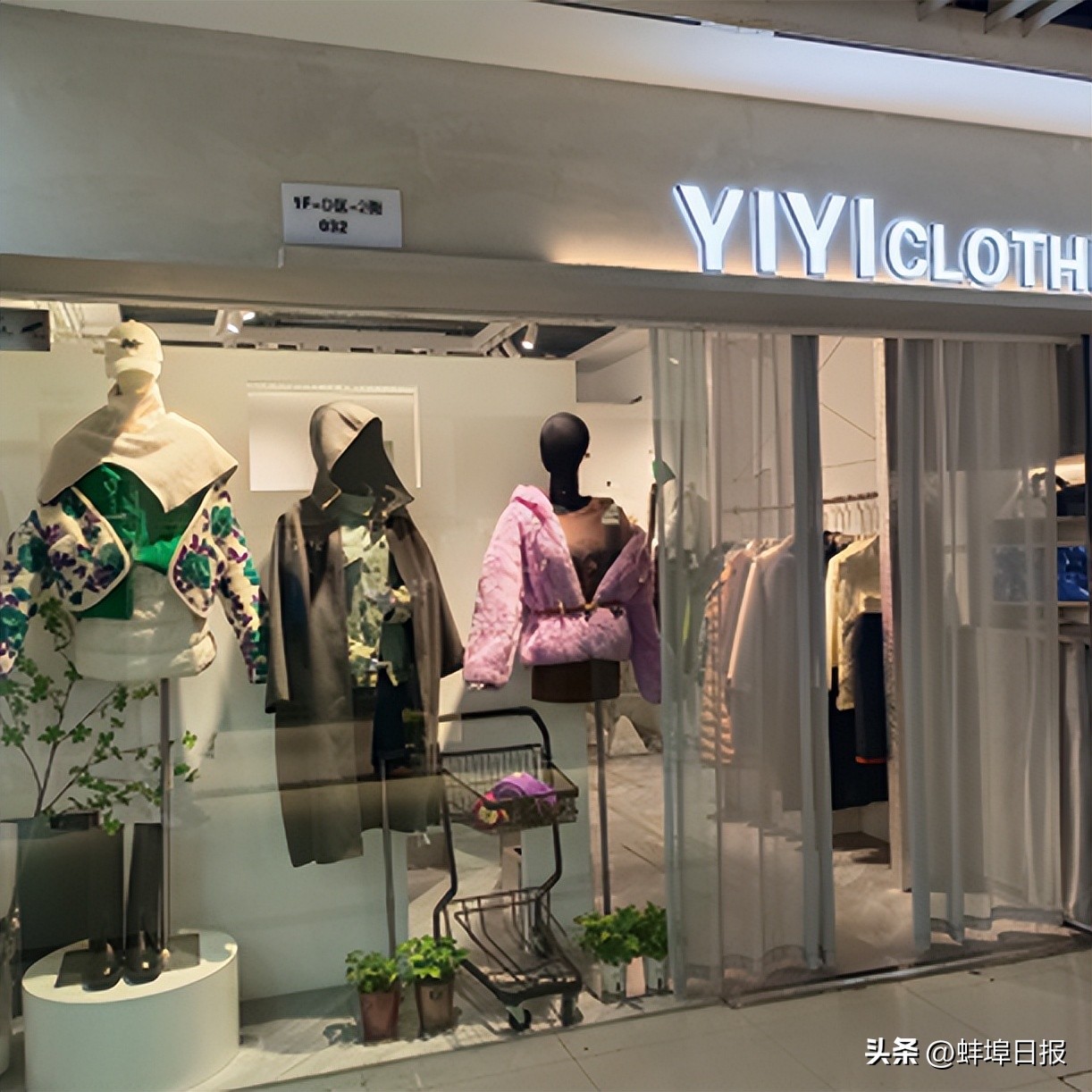 聚势登峰共赢未来|中恒商贸城一期分销大会隆重举行！