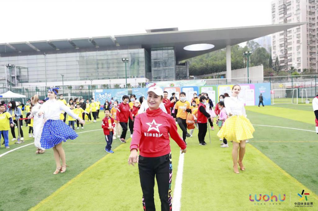 2021年首届“漫步罗湖”欢乐行打造文旅嘉年华品牌