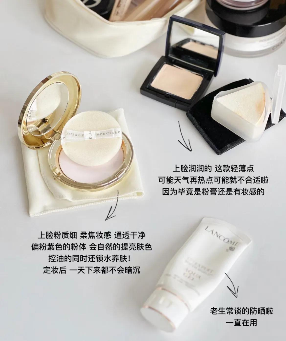 短途外出化妆包里有什么 (短途化妆包推荐女生)