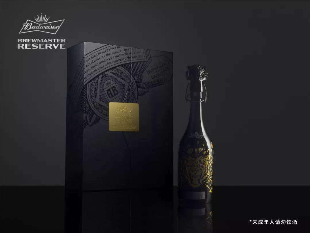 百威大师啤酒限量版,百威大师限量款啤酒