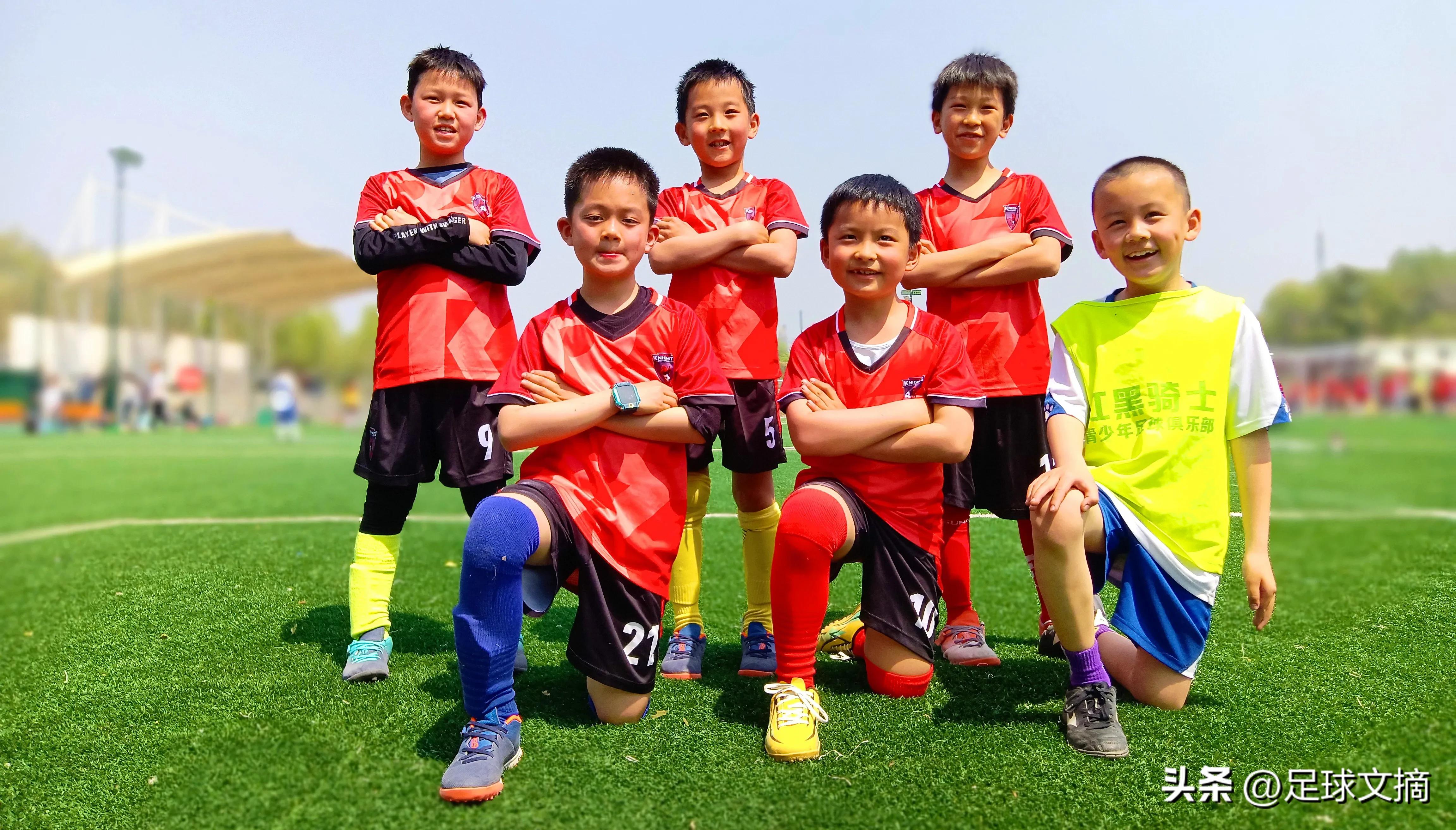 鏃ユ湰瓒崇悆鏂囨憳,瓒崇悆鏂囨憳