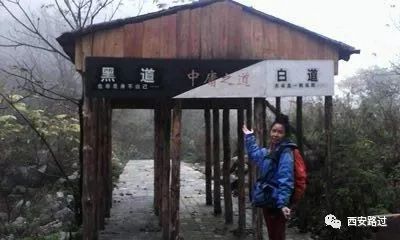 鳌山青峰峡,鳌山穿越要几天