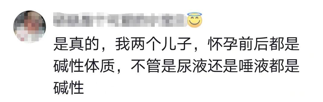 疫情还未结束，38岁男星「生子丑闻」曝光，脸都不要了