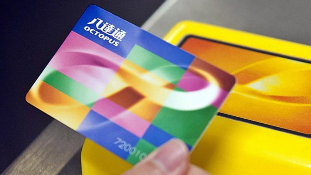 港铁还必须用八达通吗,香港内地游客吐槽