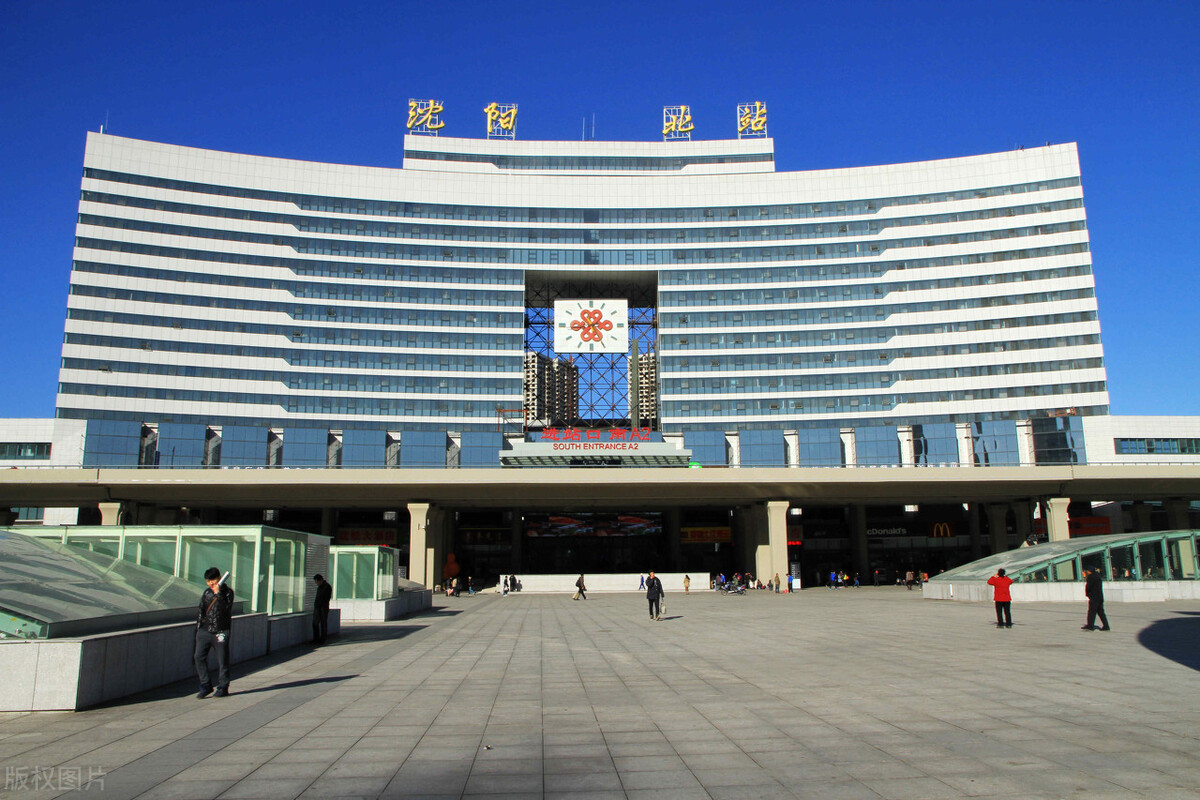 沈阳北站车次对应站台,沈阳北站列车时刻表图