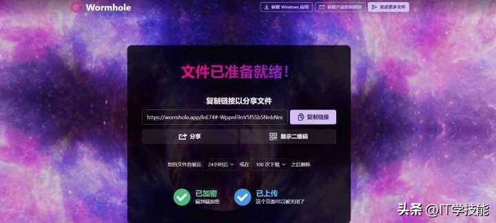 你绝对会喜欢的几个值得分享福利网站