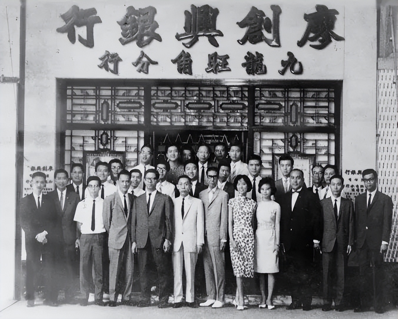 银行世家不染指金融，她是低调的香港“车位天后”，身家35亿美元