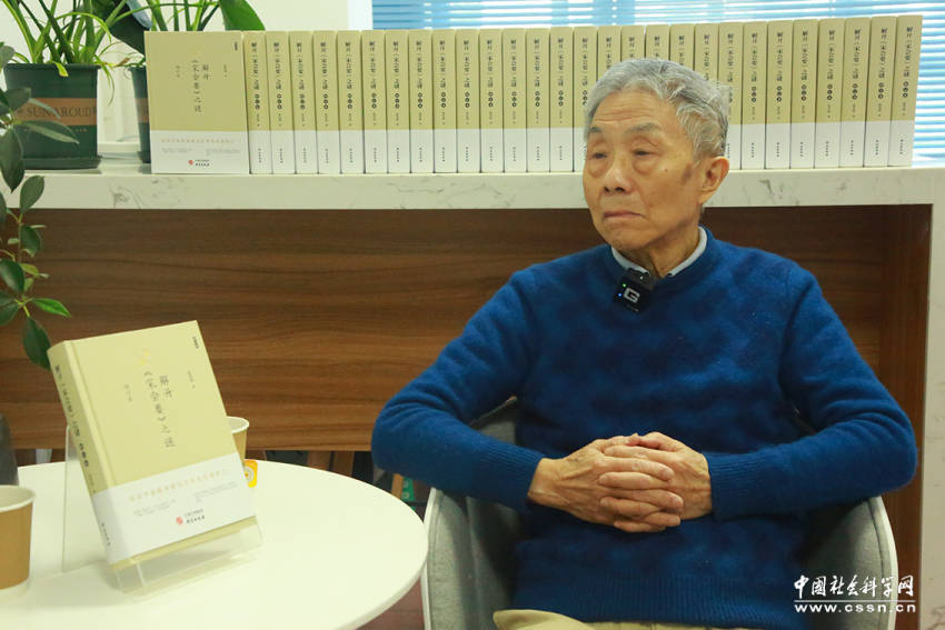 宋史学家陈智超：从《宋会要》原本到《永乐大典》的变化