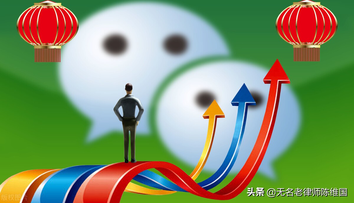 朋友圈一有*局骗**，准有人上当。你钻过这些圈套吗？