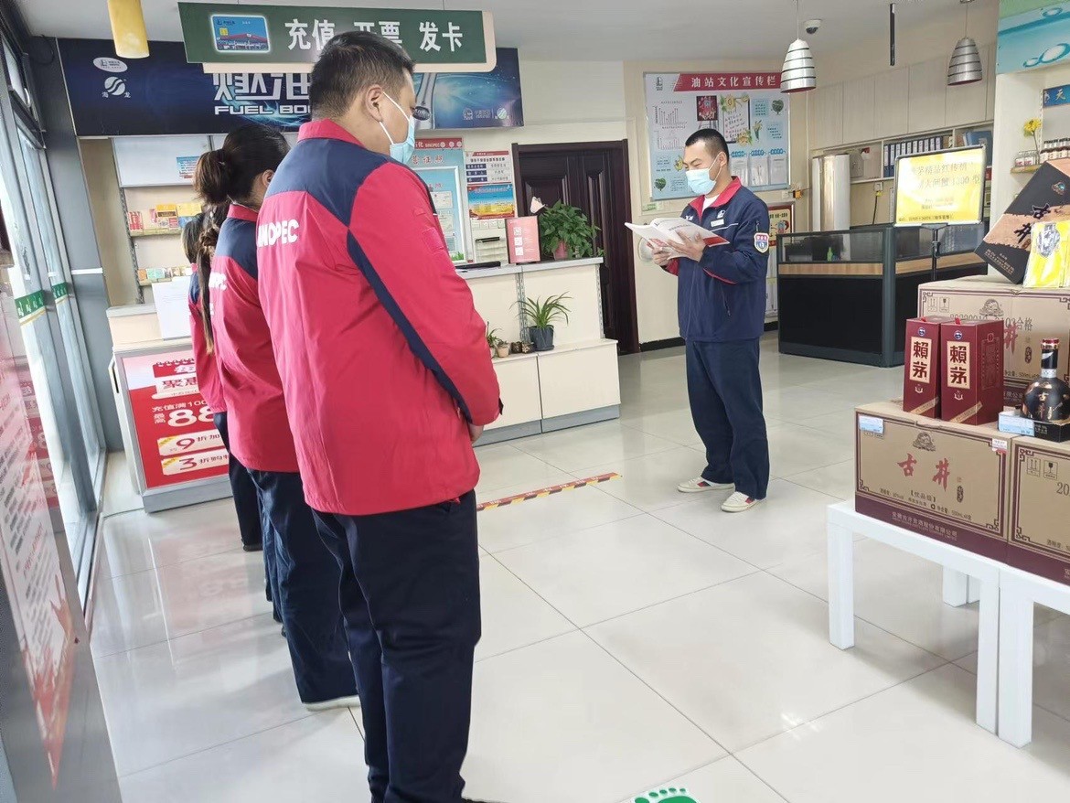 胡洋洲：一站一策，打造汽油重点站