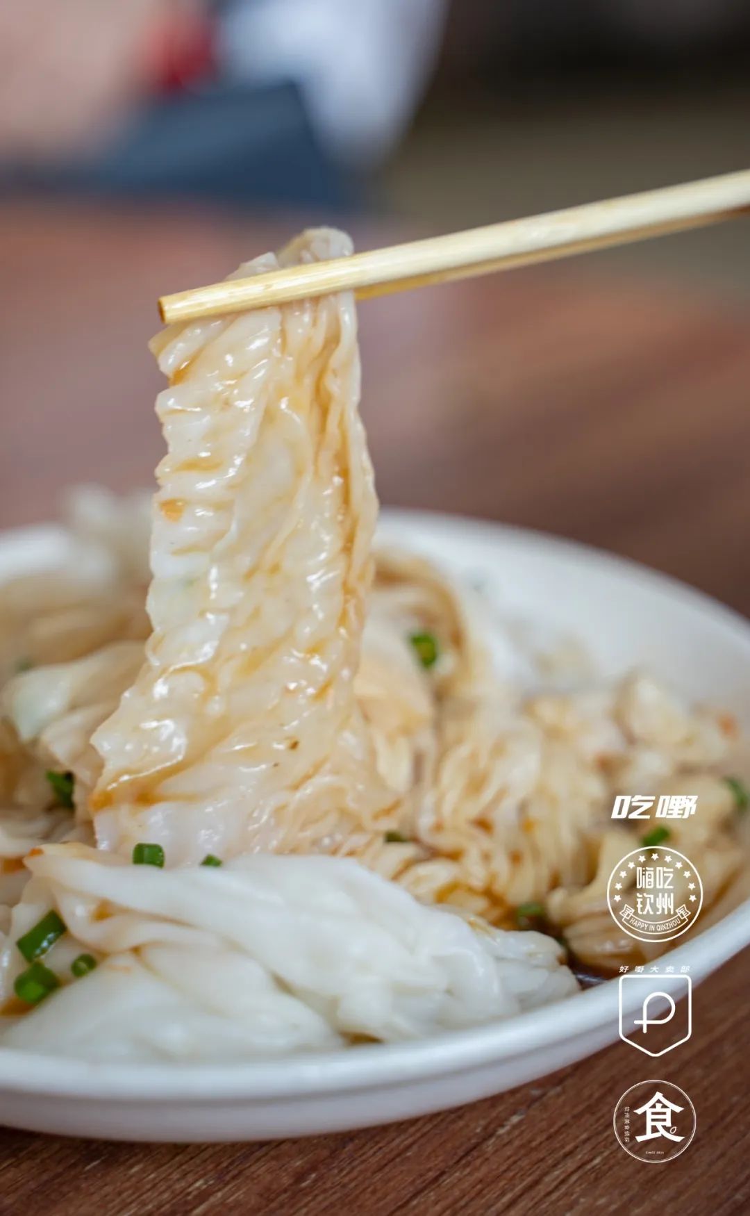 盘点不起眼的小店,不起眼的小店也有真的美味