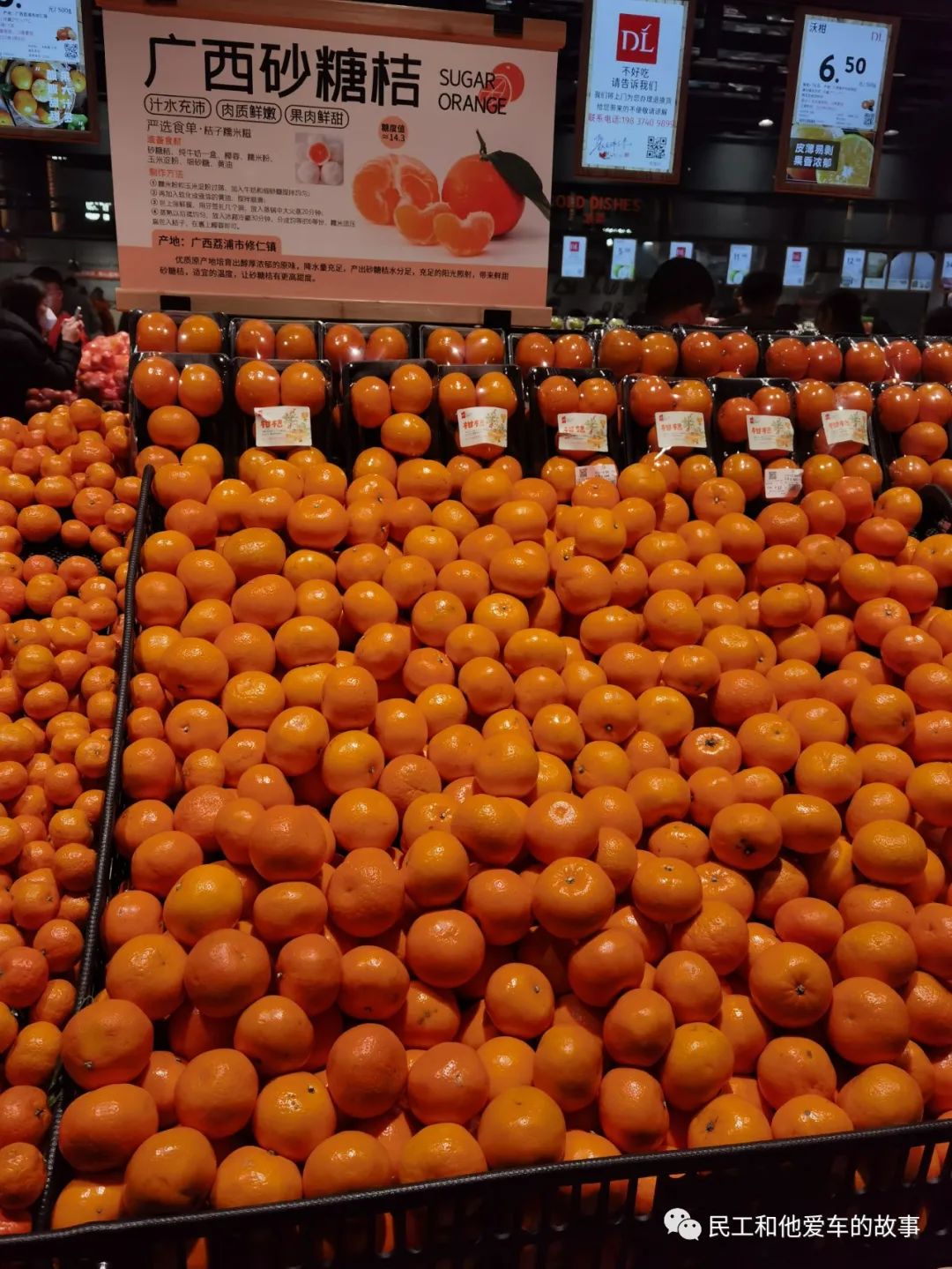 许昌胖东来天使城哪年开业的,来许昌胖东来去哪个店