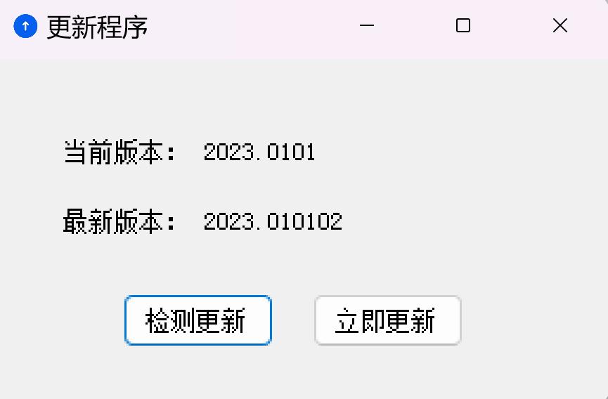 word必备100个插件,适合新手使用的word插件