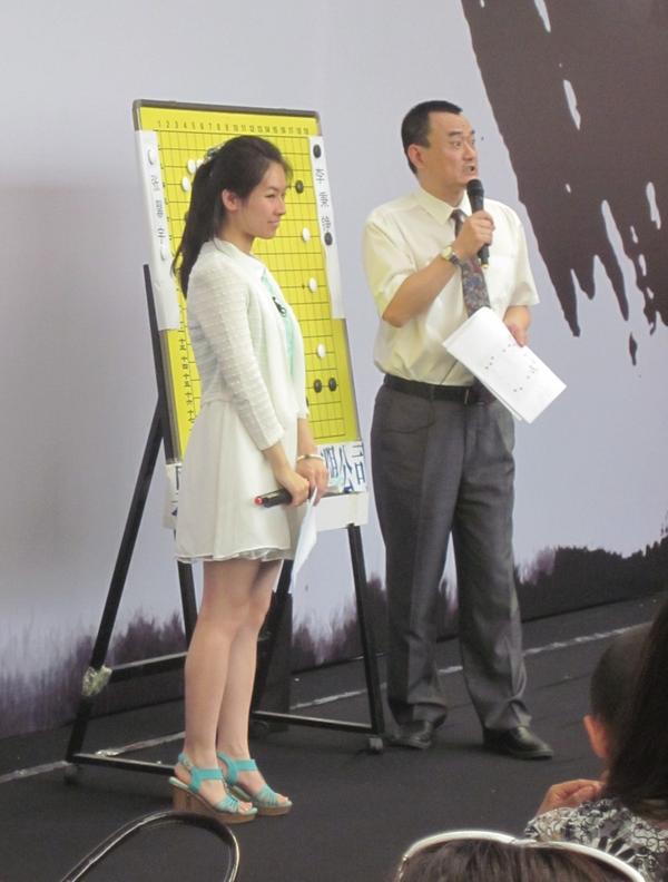 2016年哈尔滨围棋比赛,哈尔滨围棋现状