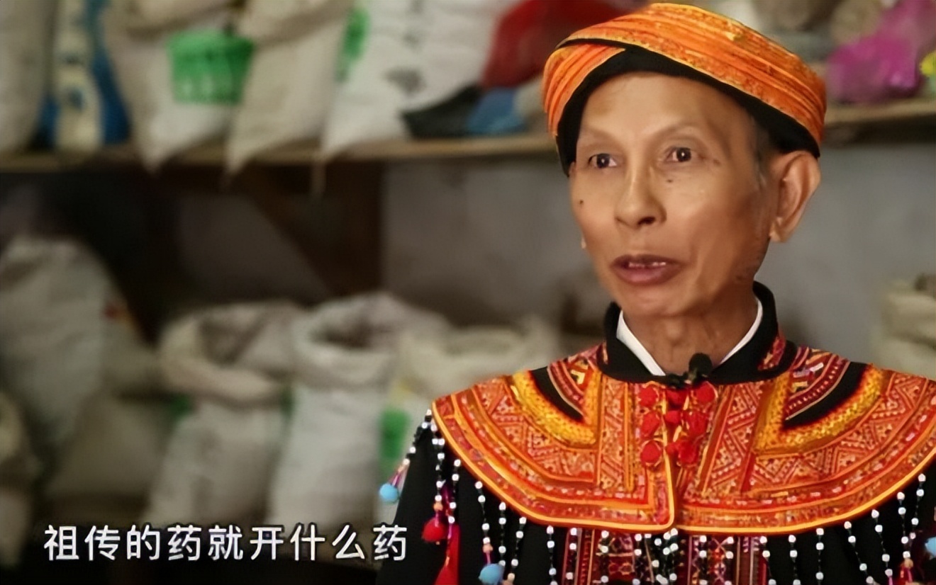 老中医看病52年被罚6万后续,广西8名老中医