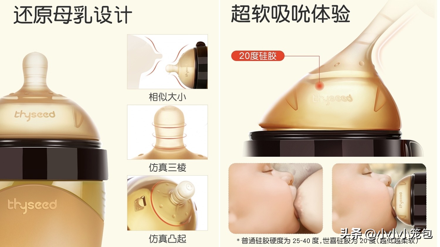 养娃就是不停买买买,养娃必买清单