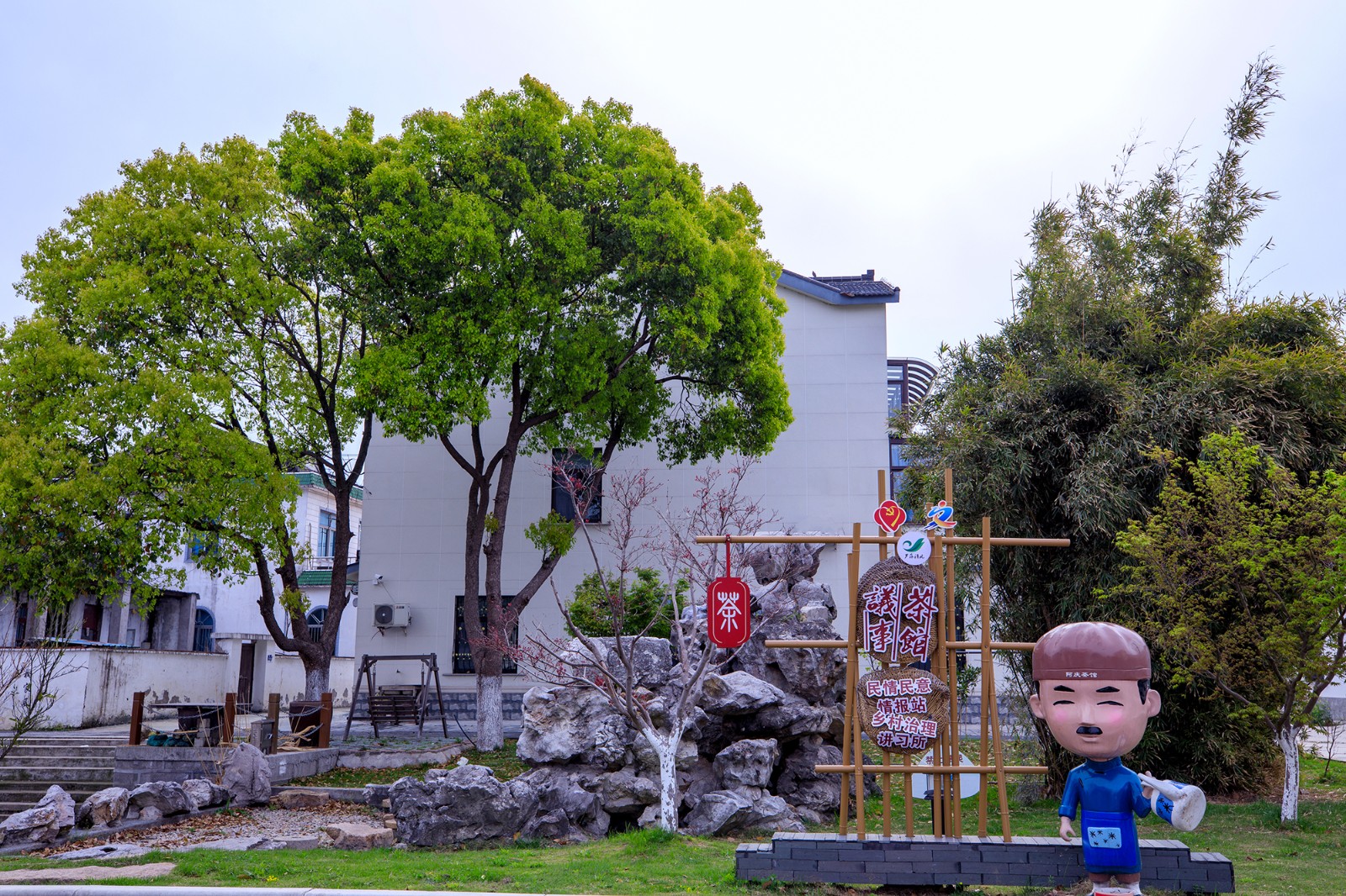 沙家浜景区诗句,沙家浜芦荡在什么地方