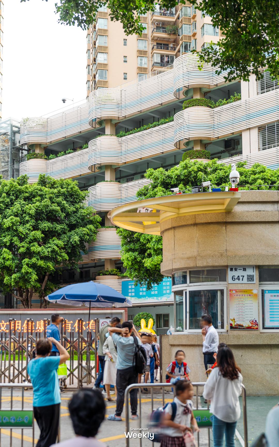 新安宝安,宝安新安老城区