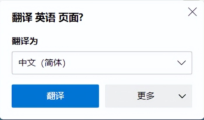 ie浏览器显示停用怎么办,ie浏览器停止维护就用不了吗