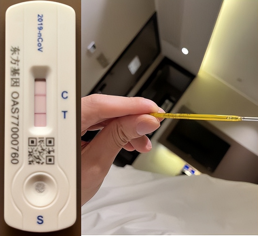 阳康经验分享,从阳过到阳康经历了什么