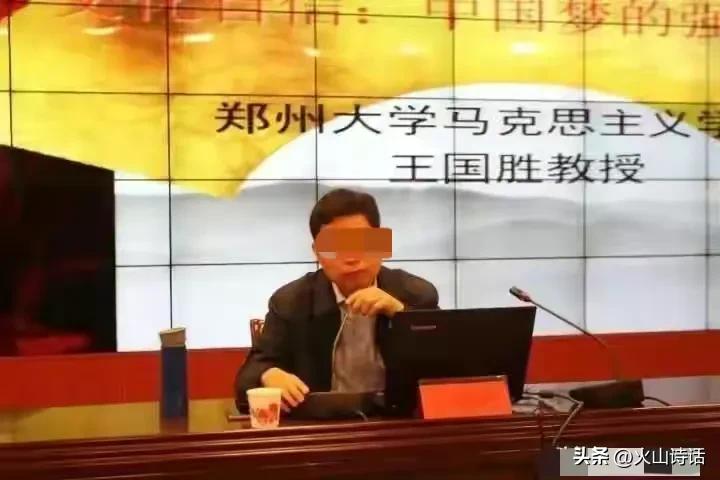 郑州大学回应女子称遭王某某侵犯,郑州大学回应教师侵犯事件