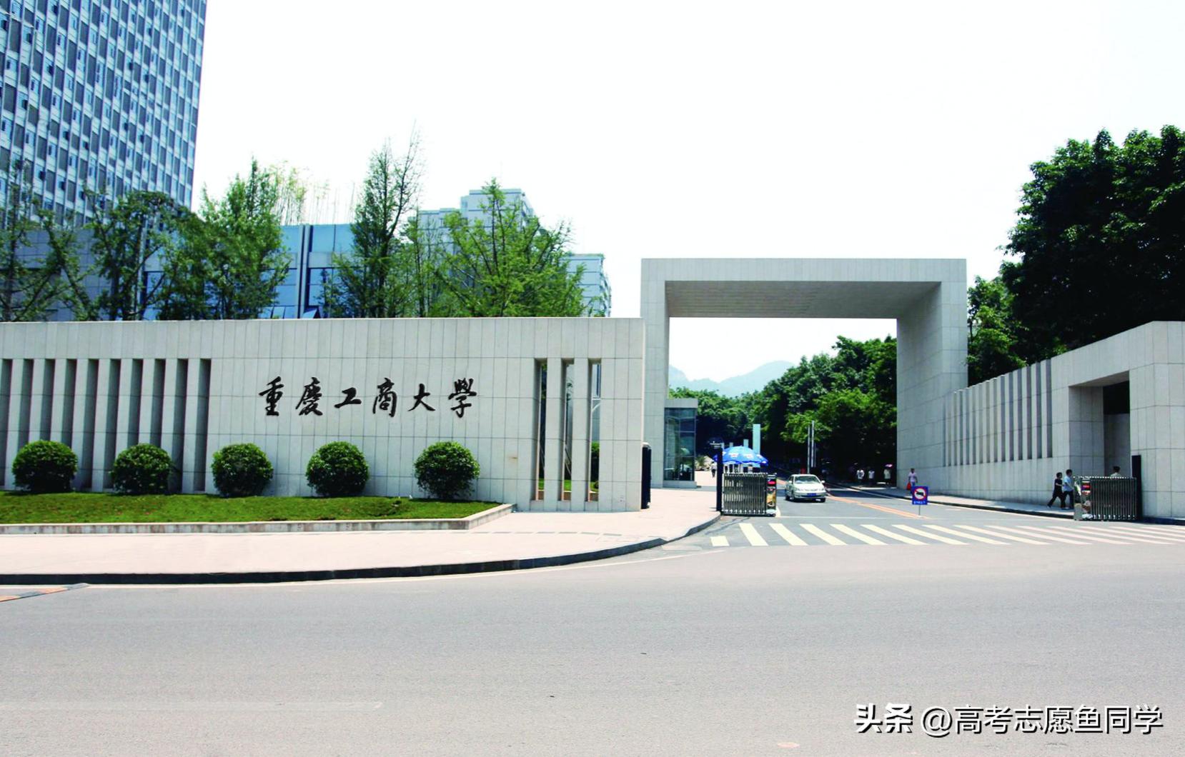 国内八大财经学校,8所实力很强的大学不是985211