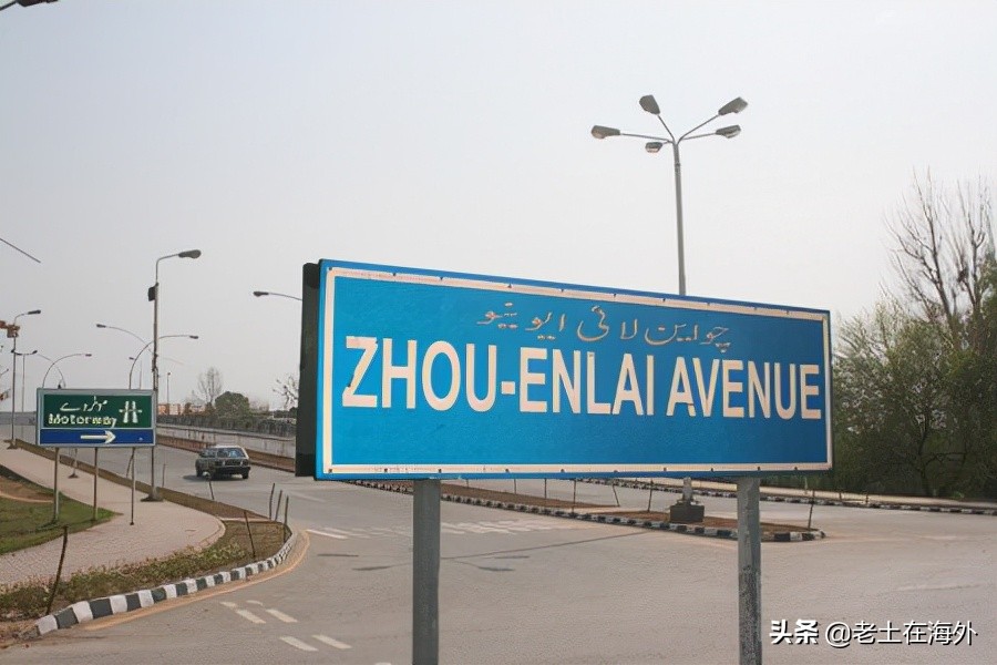 巴基斯坦铁哥们现状,巴铁小伙在巴基斯坦的现状