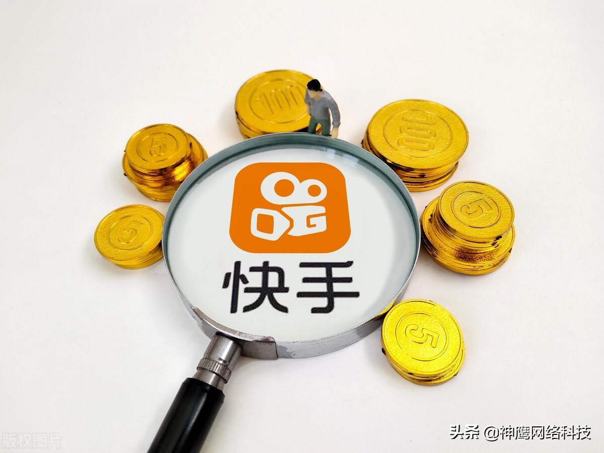 快手和抖音可以同时直播卖货吗 (抖音跟快手哪个卖货好)