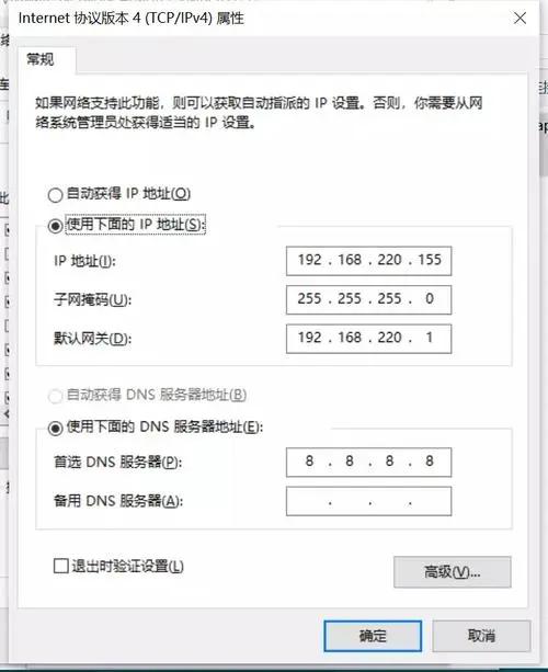 小米电脑有网络但是网页打不开,电脑浏览器打不开网页但是有网络