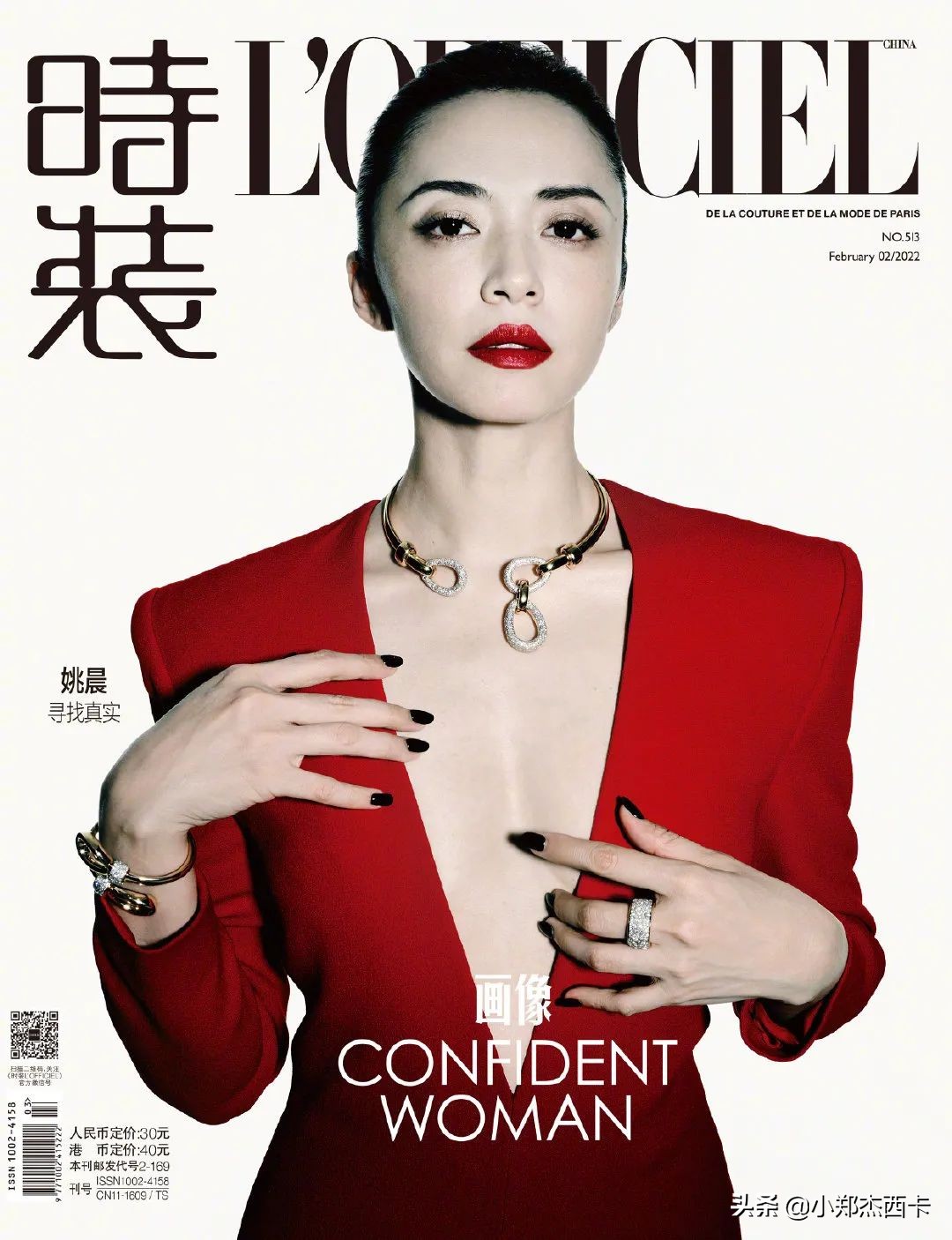 即使没整容也完全大变样的女明星,坚决不整容的10位女明星