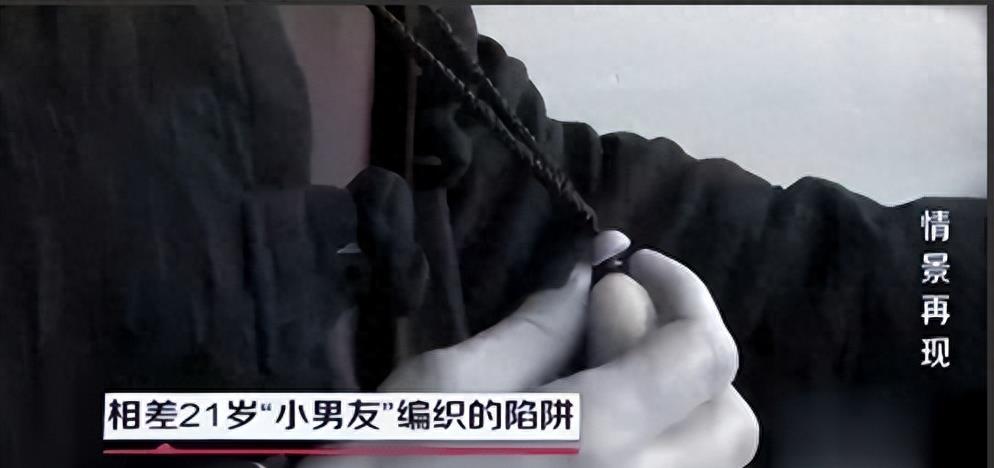 小伙偷拍50岁大妈后续,小伙偷手机被大妈发现并训斥