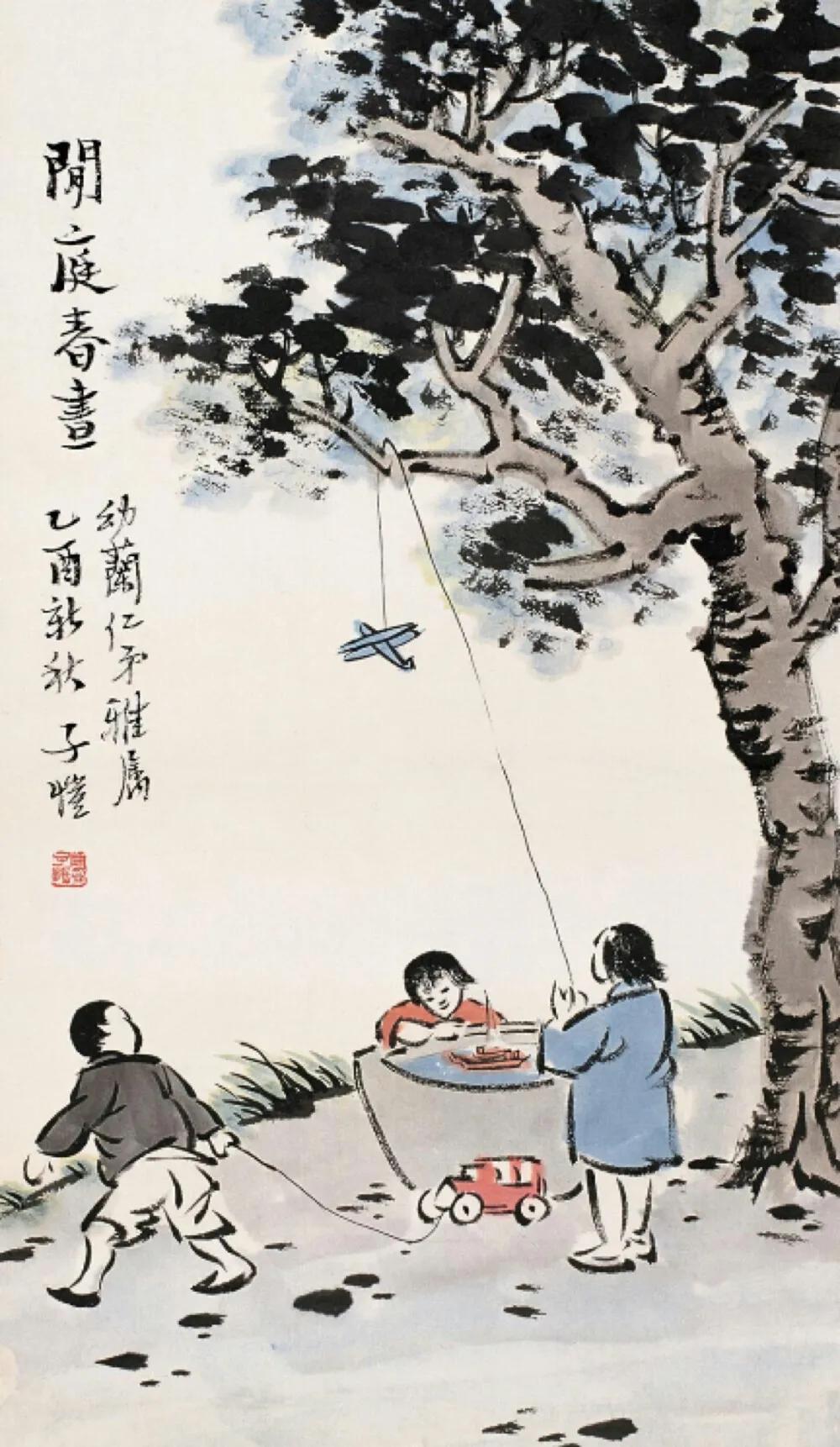 古代年龄称谓30岁40岁50岁60岁,八岁古代年龄称谓是什么