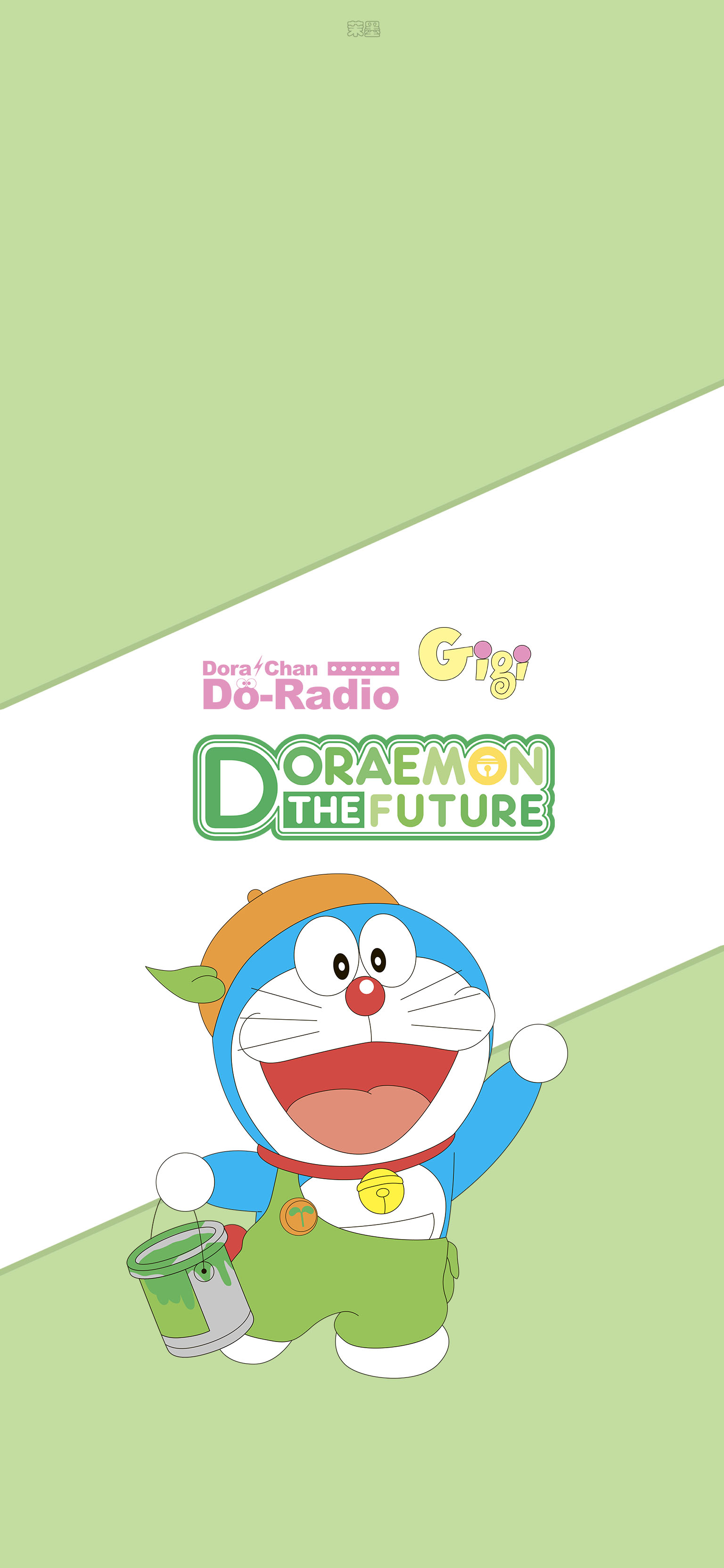 哆啦a梦手机壁纸高清图片,哆啦a梦高清壁纸手机