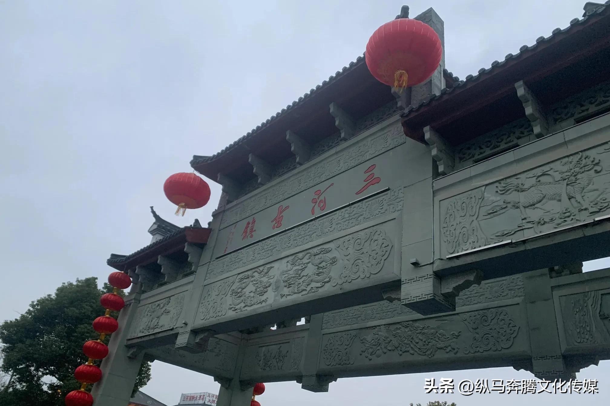 江南水乡6大古镇,三河古镇江南水乡