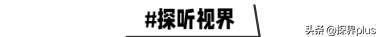 “装修帮”1月吸粉百万，中小型家装企业可以抄作业了