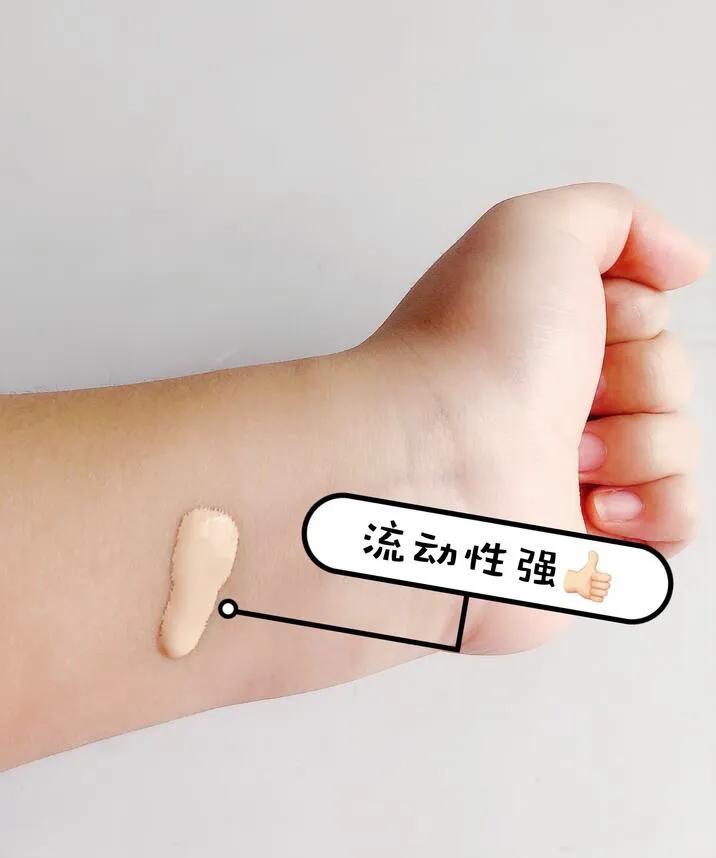 干皮完美意境粉底液怎么样,干皮粉底液完美日记水润新款