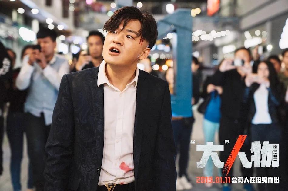 万合天宜笑场,万合天宜和开心麻花对比