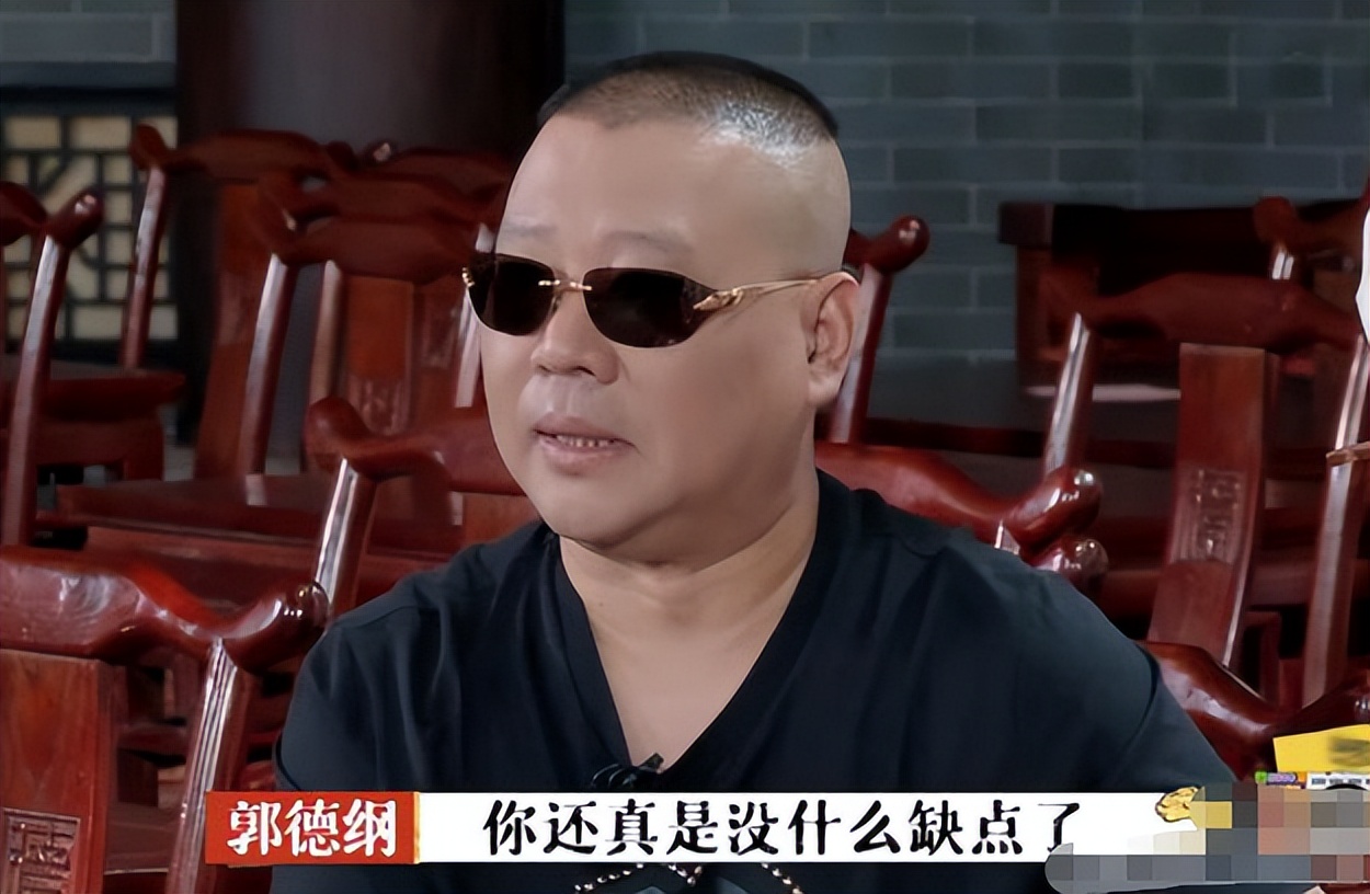 郭德纲岳云鹏马东谈马季,马东马季汪涵