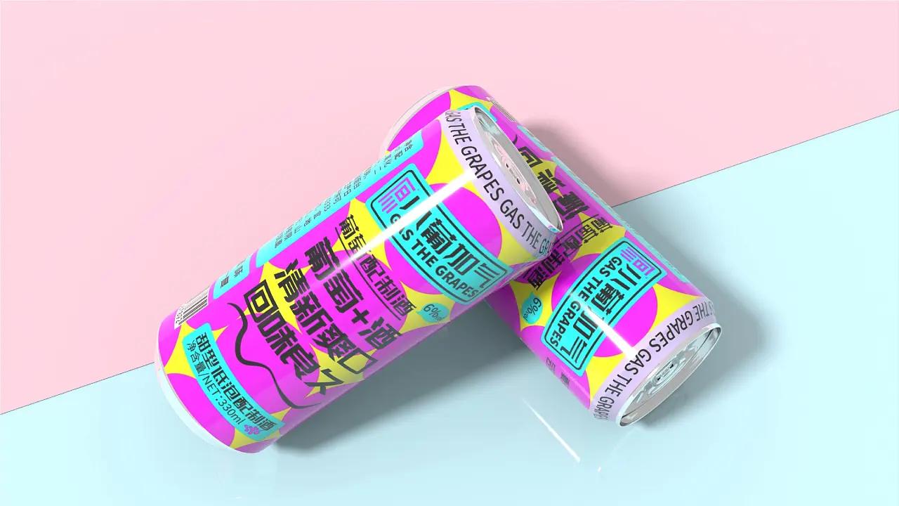 葡萄气泡水创意名称,创意葡萄酒LOGO设计