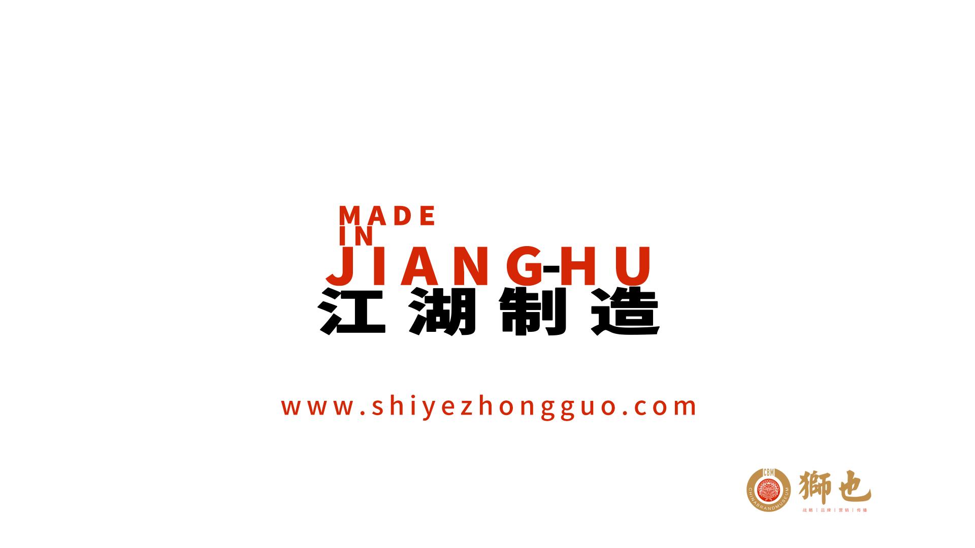 广州品牌策划选哪家,广州品牌策划设计公司排行