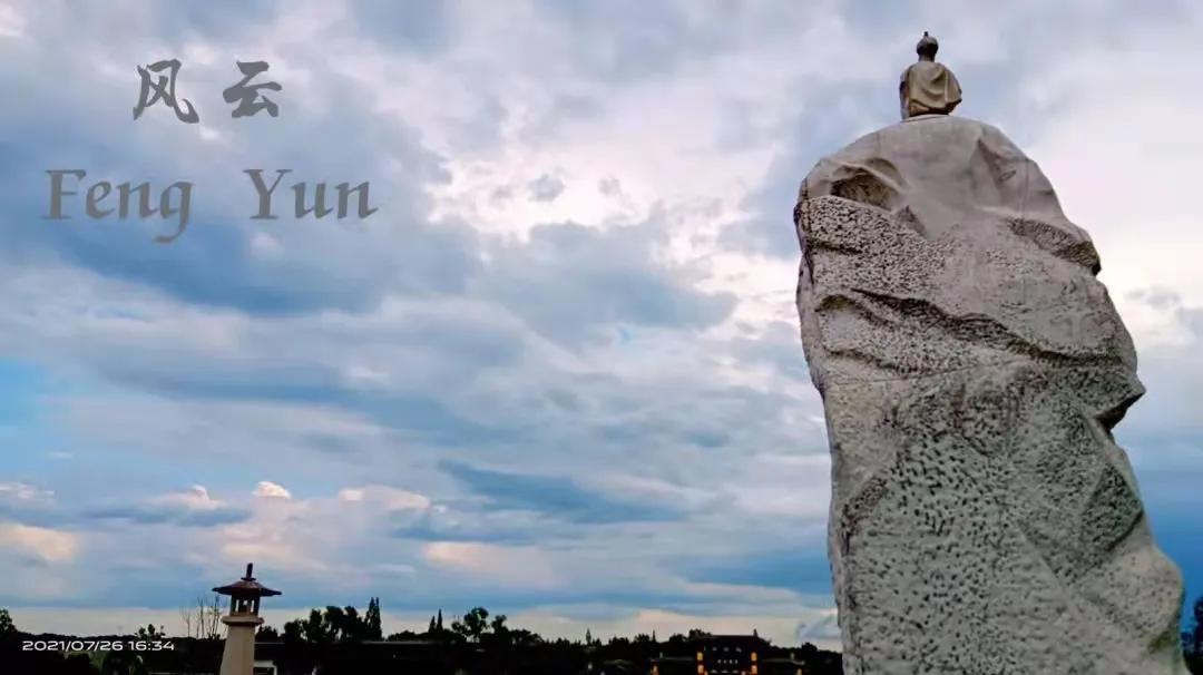 李白诗解密,李白诗之谜