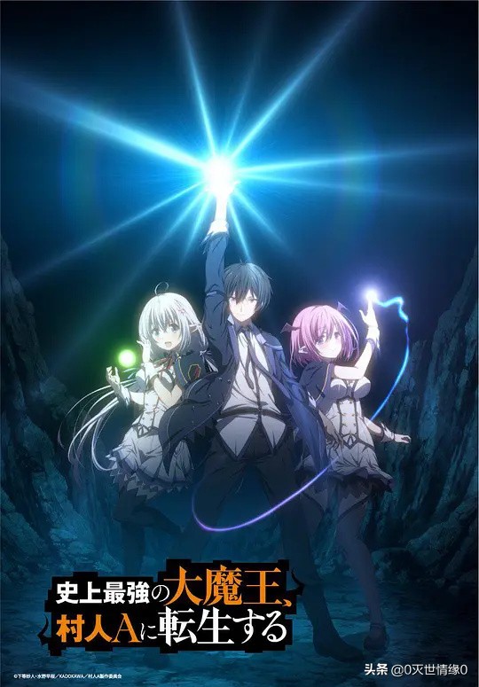 2022年四月新番全预览,2022年新番一览列表