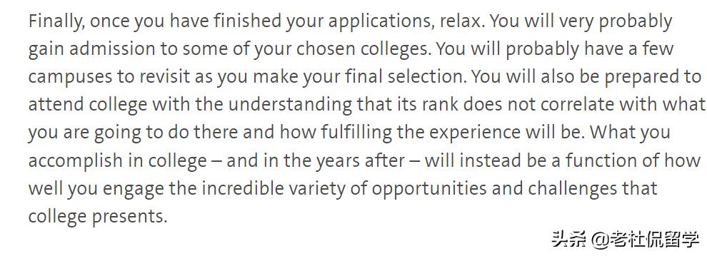 如何正确看待大学排名,理性看待各种大学排行榜