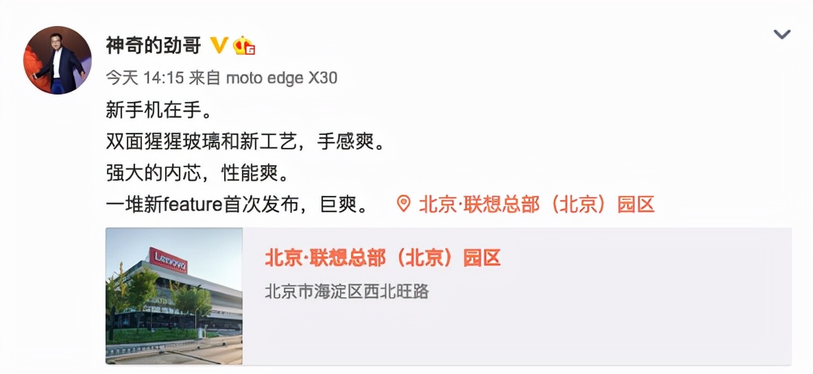 华为折叠屏2024,华为折叠屏最新款出5g了么