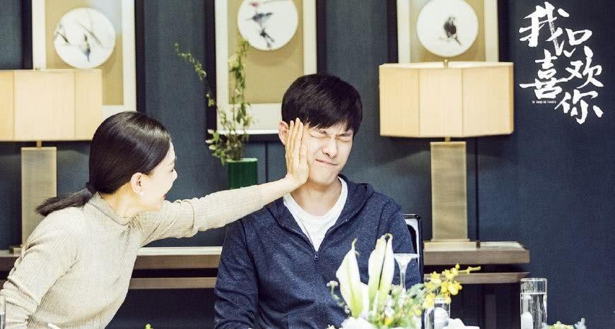 吴倩和张雨剑个人资料,吴倩和张雨剑私下的关系